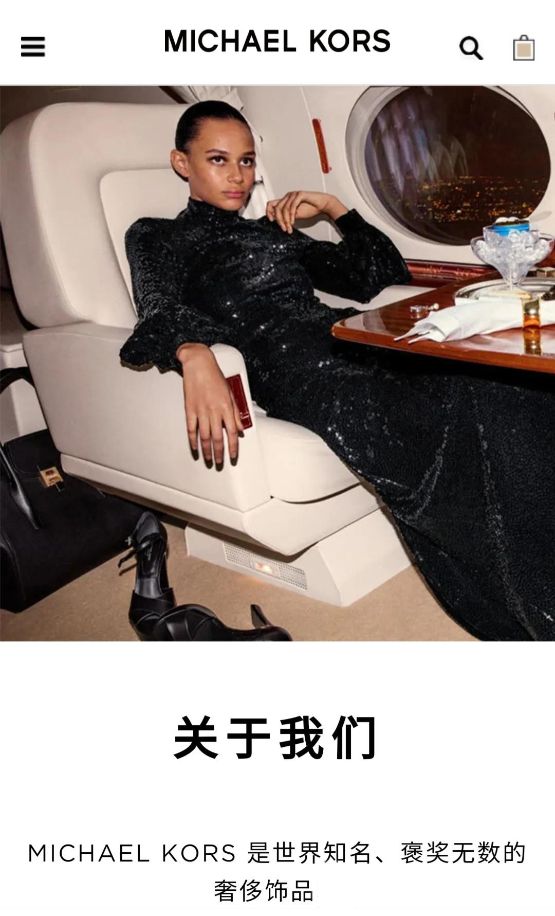 mk经典女包蓝色 (mk女包经典花色)