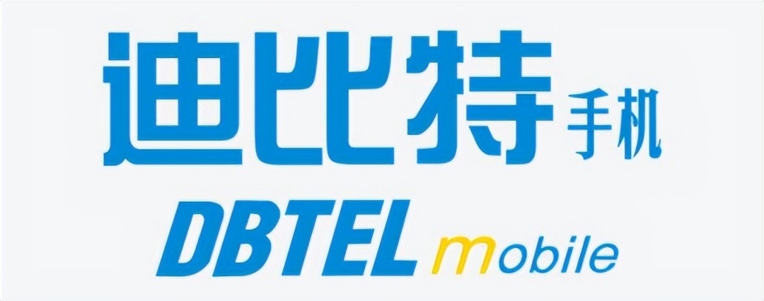 通信发展史完整版,通信历史连载