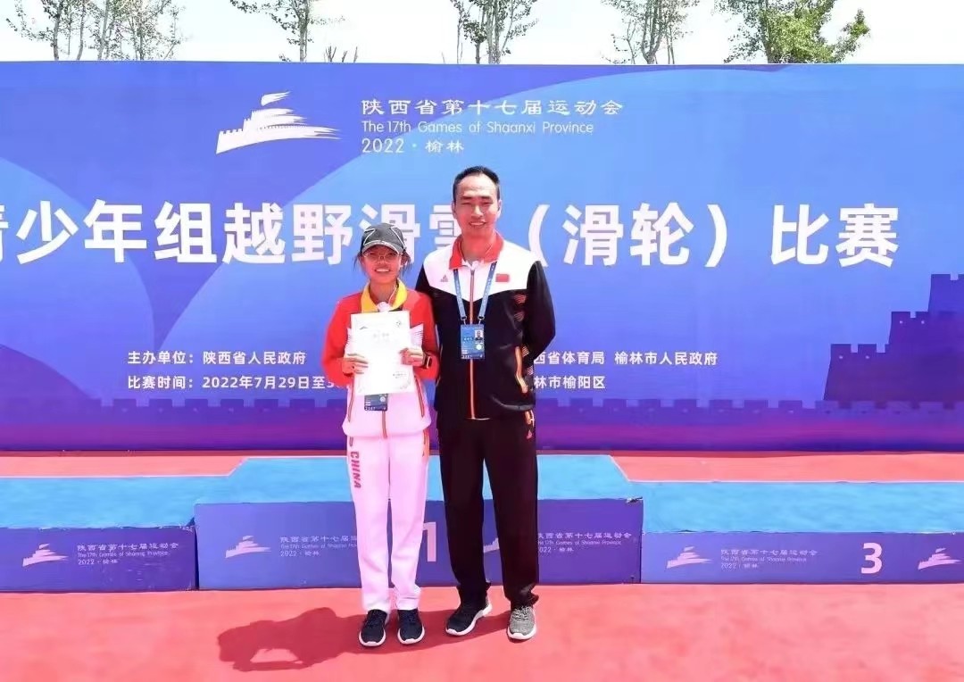 瑗垮捀鏂板尯娌ｄ笢鏂板煄鍦ㄦ坊鍚嶆牎,瑗垮畨瀛﹀瓙杩斾埂