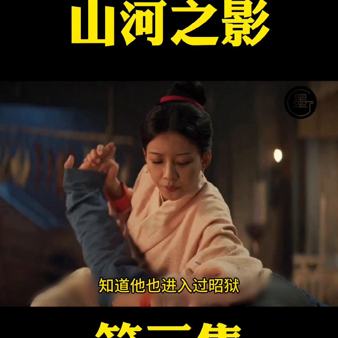 李雾粮仓巧救美女#好看的古装剧推荐