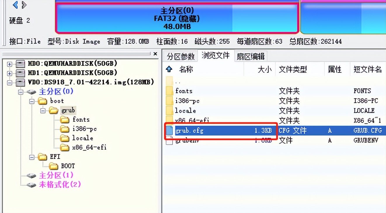 群晖ds918拆解清灰,群晖使用说明