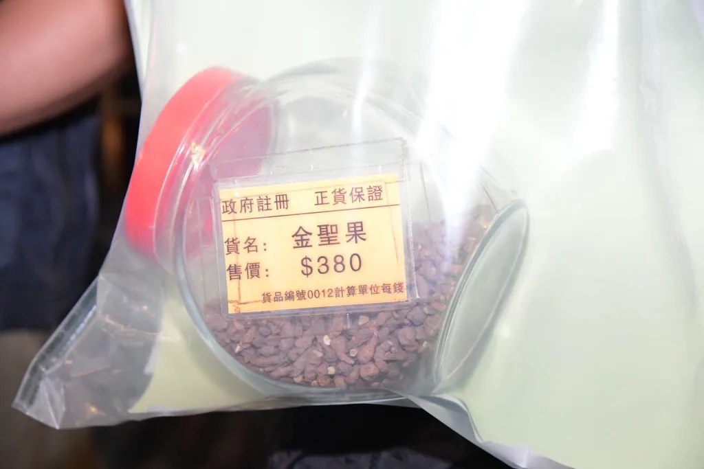 香港游客被骗400元,香港买中药被骗了几天还能退回吗