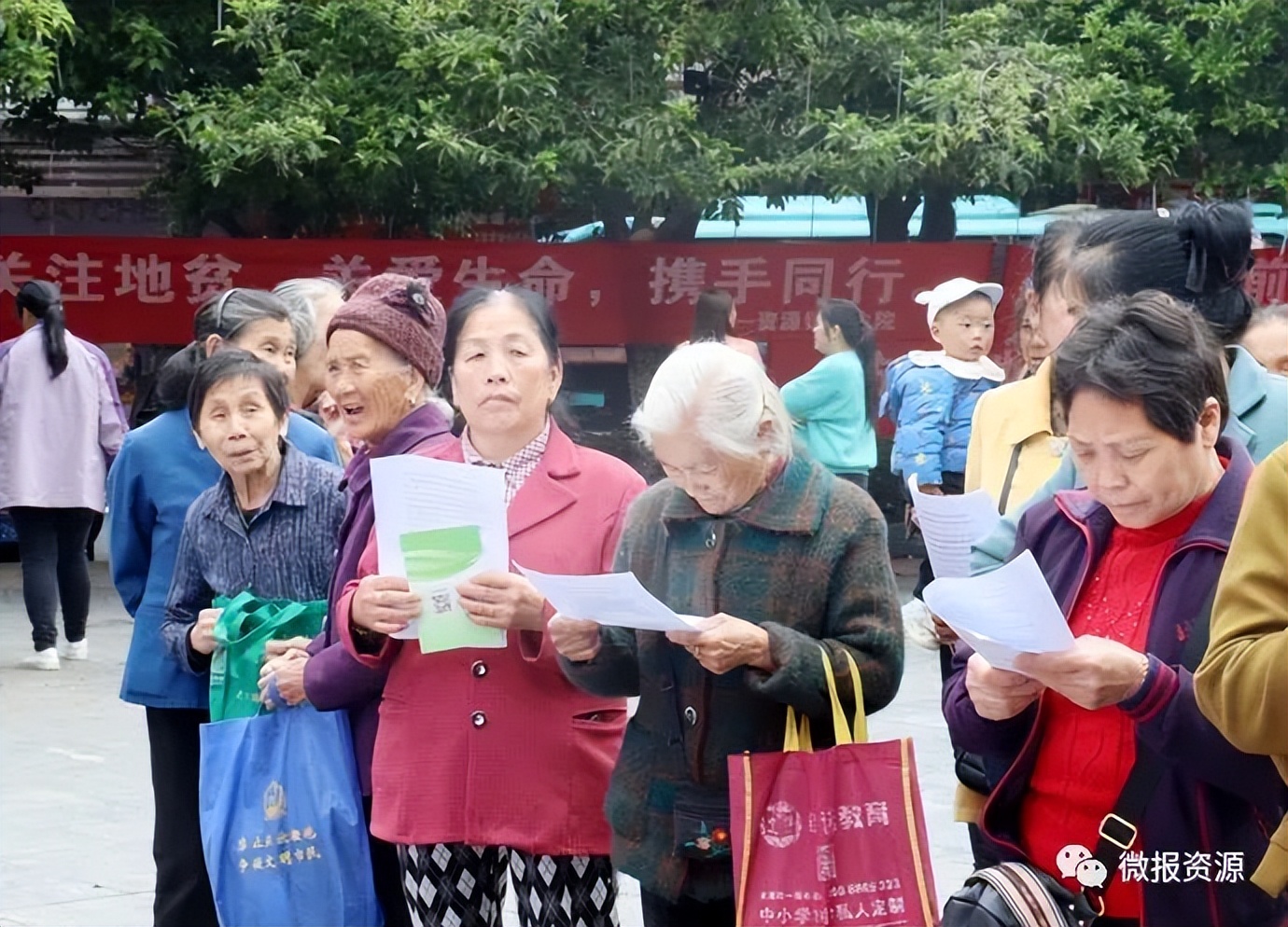 【健康促进行动】资源县开展2023年“世界地贫日”“红十字博爱周”“艾滋病防治知识进社区”系列宣传活动