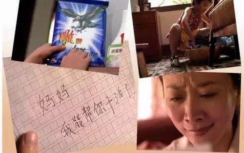 国货品牌被外资收购到底是为啥,国货被外资收购遇尴尬