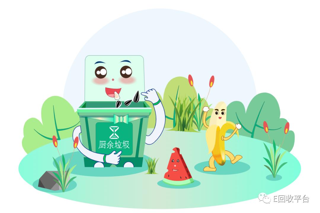 夏天要及时倒垃圾,夏天厨余垃圾怎么处理