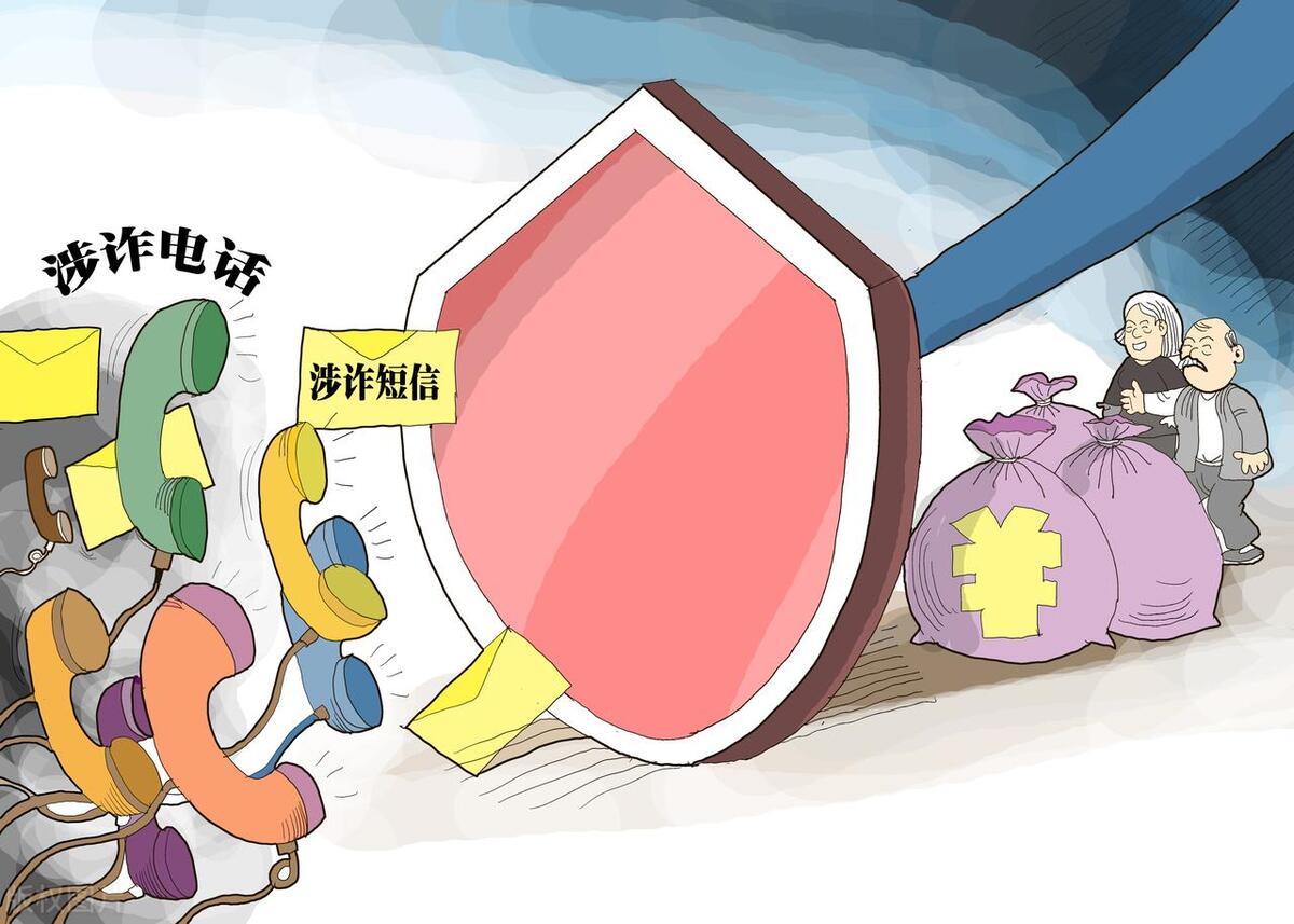 儿童电话手表会接到诈骗电话吗,孩子电话手表是怎么被骗子盯上的