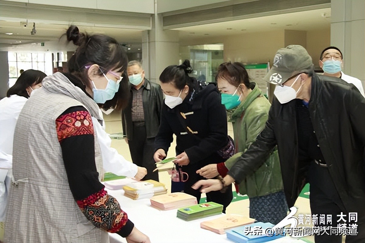 大同市六医院开展“良好睡眠，健康之源”义诊活动