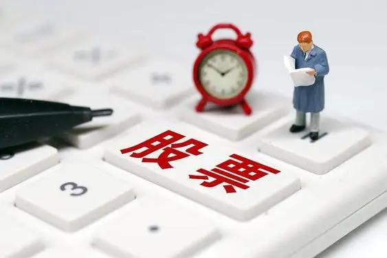 股票投资与买房投资,股市投资跟天使投资