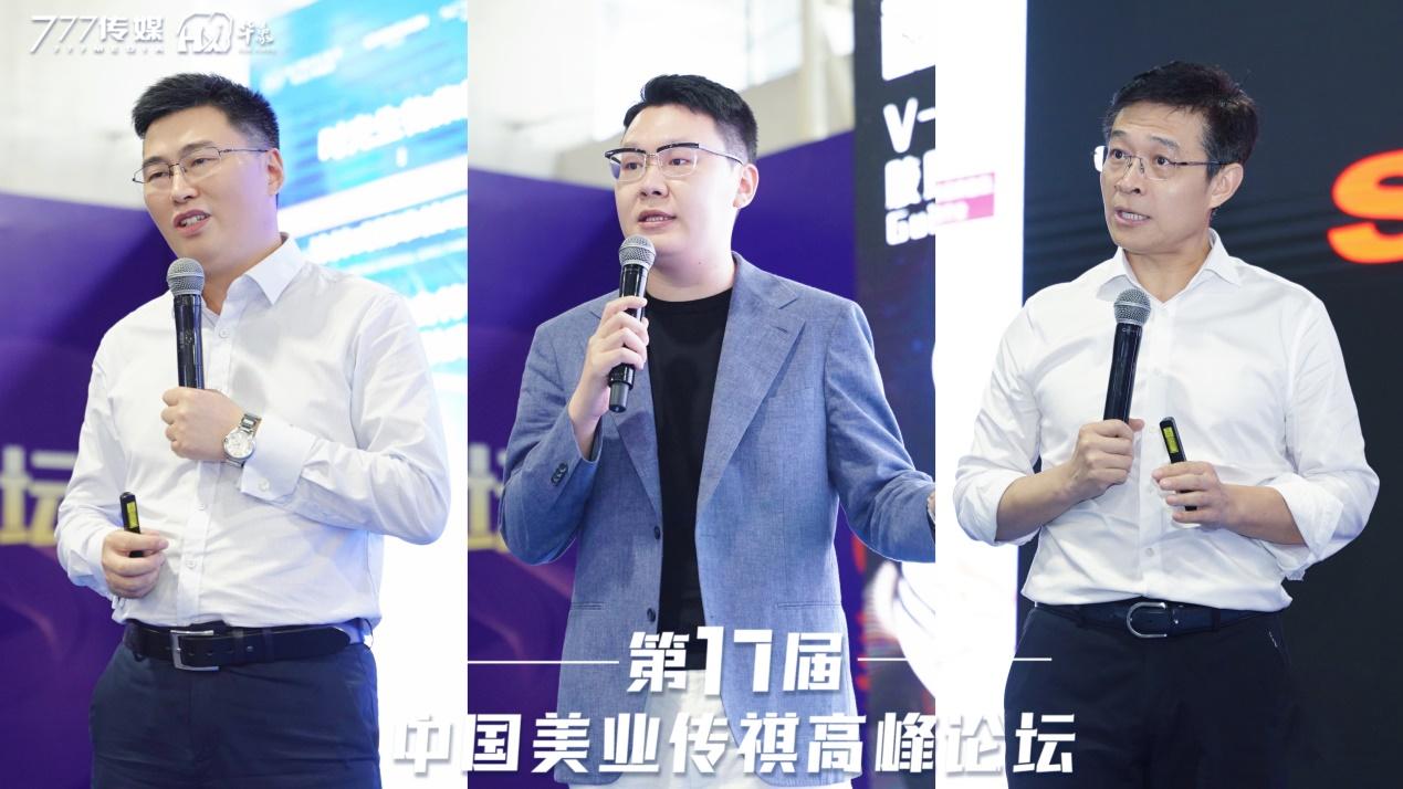 内圣外王2020,内圣外王公开课