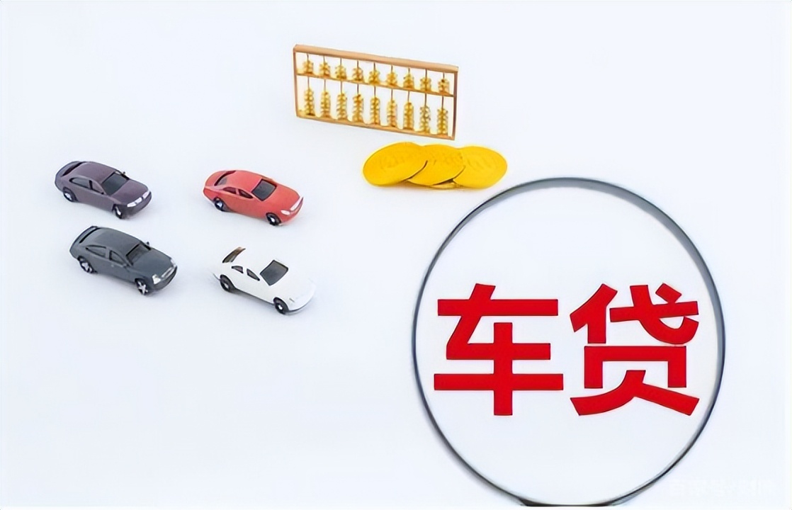 车贷买车和全款买车区别,车贷款和全款买车有什么区别