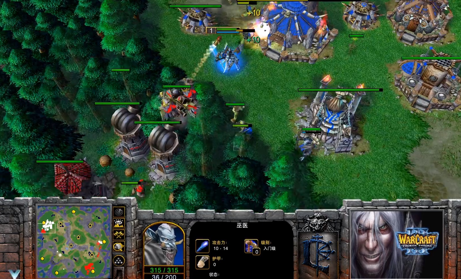 魔兽争霸3对战的技巧,魔兽争霸3套路打法