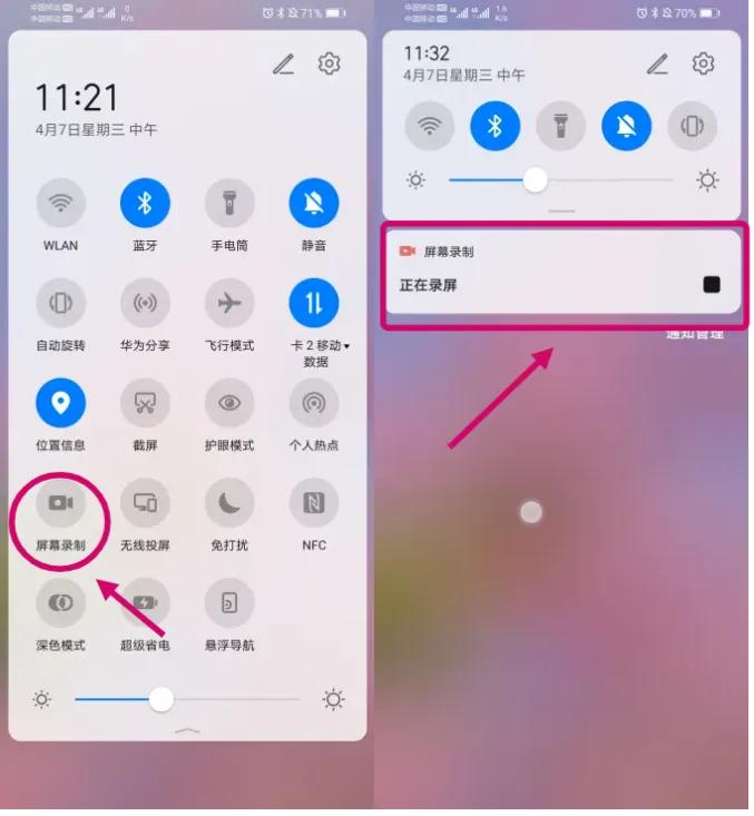 电脑版免费的录屏软件推荐,电脑版免费的录屏软件