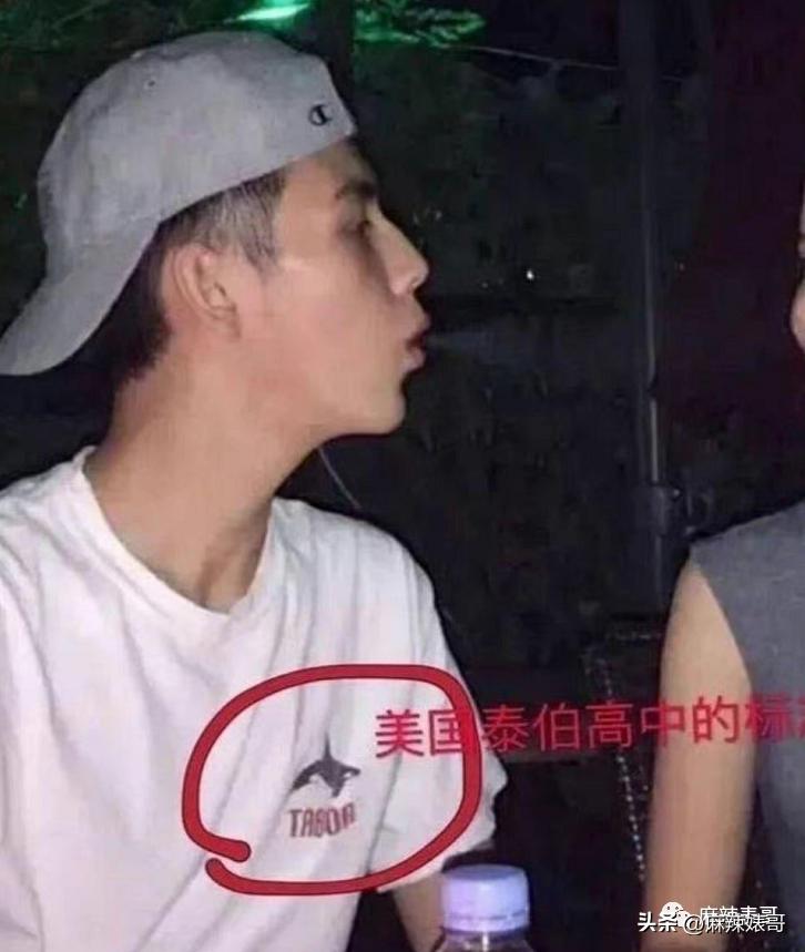 床照、威胁，陈飞宇这个瓜还有后续呢！