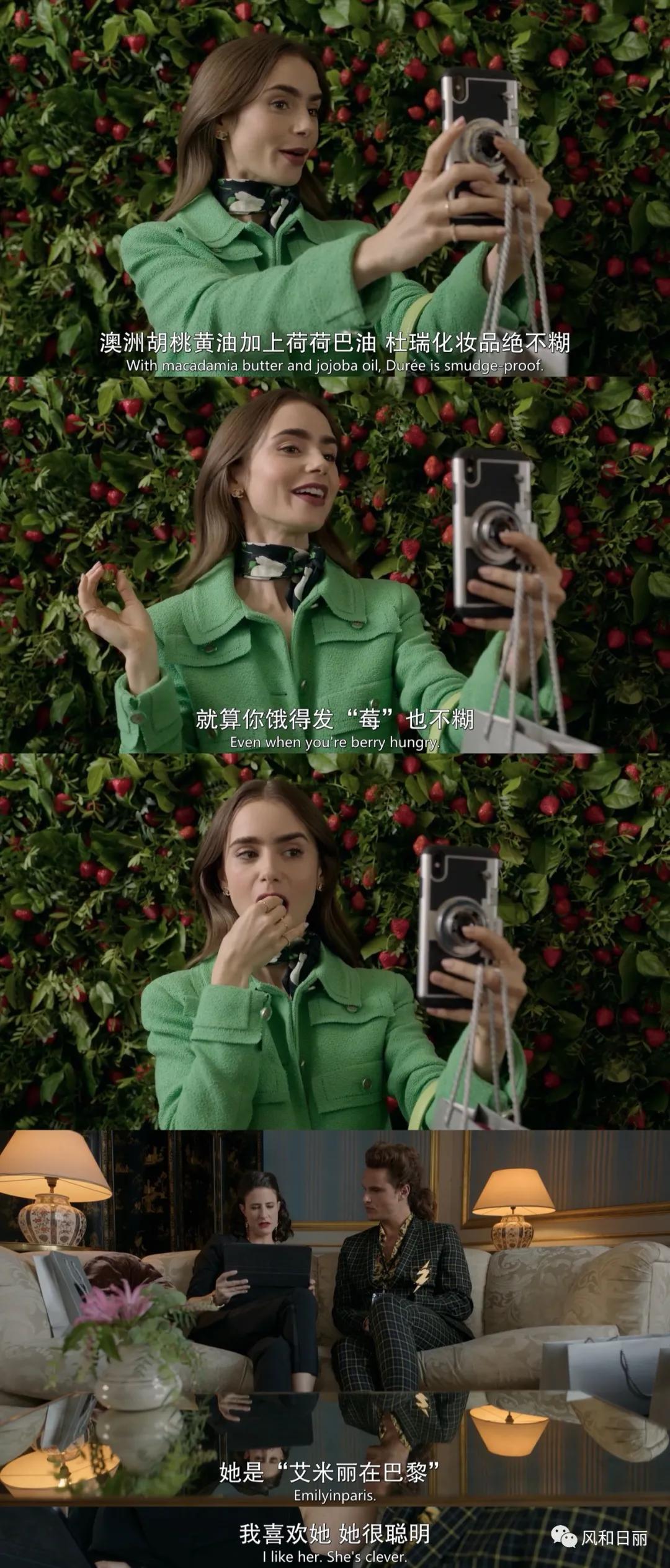 一部好的国产电视剧讲职场的,国产真正的职场剧