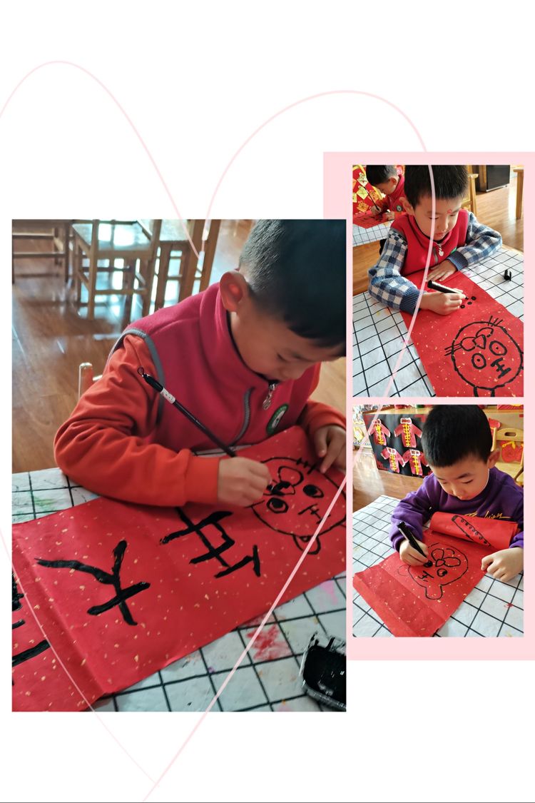 虎娃迎春，虎虎生威——省府幼中班组迎新活动进行时