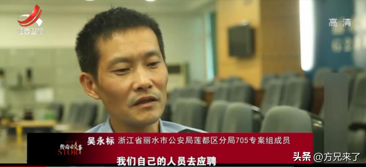 湖南小伙发现彩票诀窍一年狂80亿,小伙发现彩票奥秘一年狂收80亿