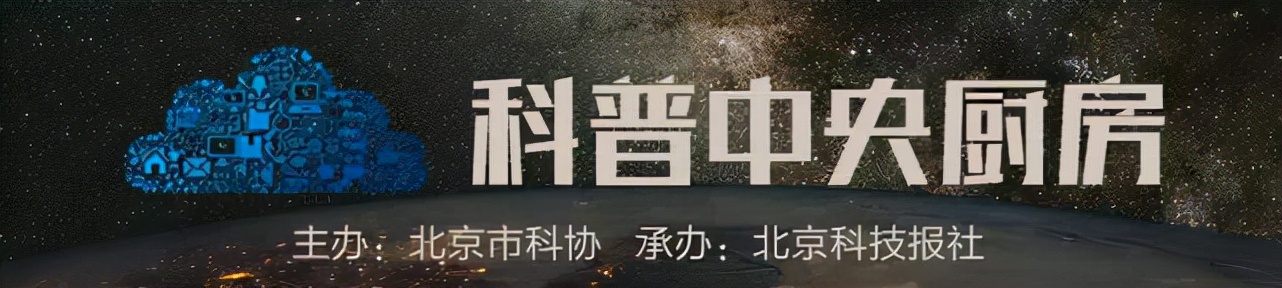 喝碱性水能“治病”?不要再交智商税了