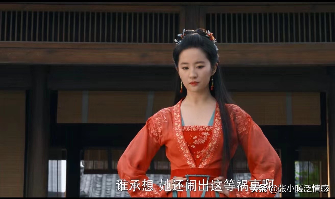 三刷《梦华录》才懂，招娣为何怒摔陈廉送给她的瓷娃娃