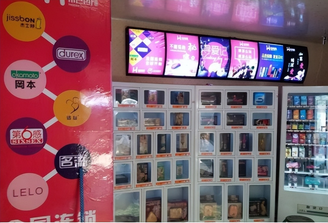 “*人用成品**”前景可观？10年销量翻了4倍，女性消费者成为主力军