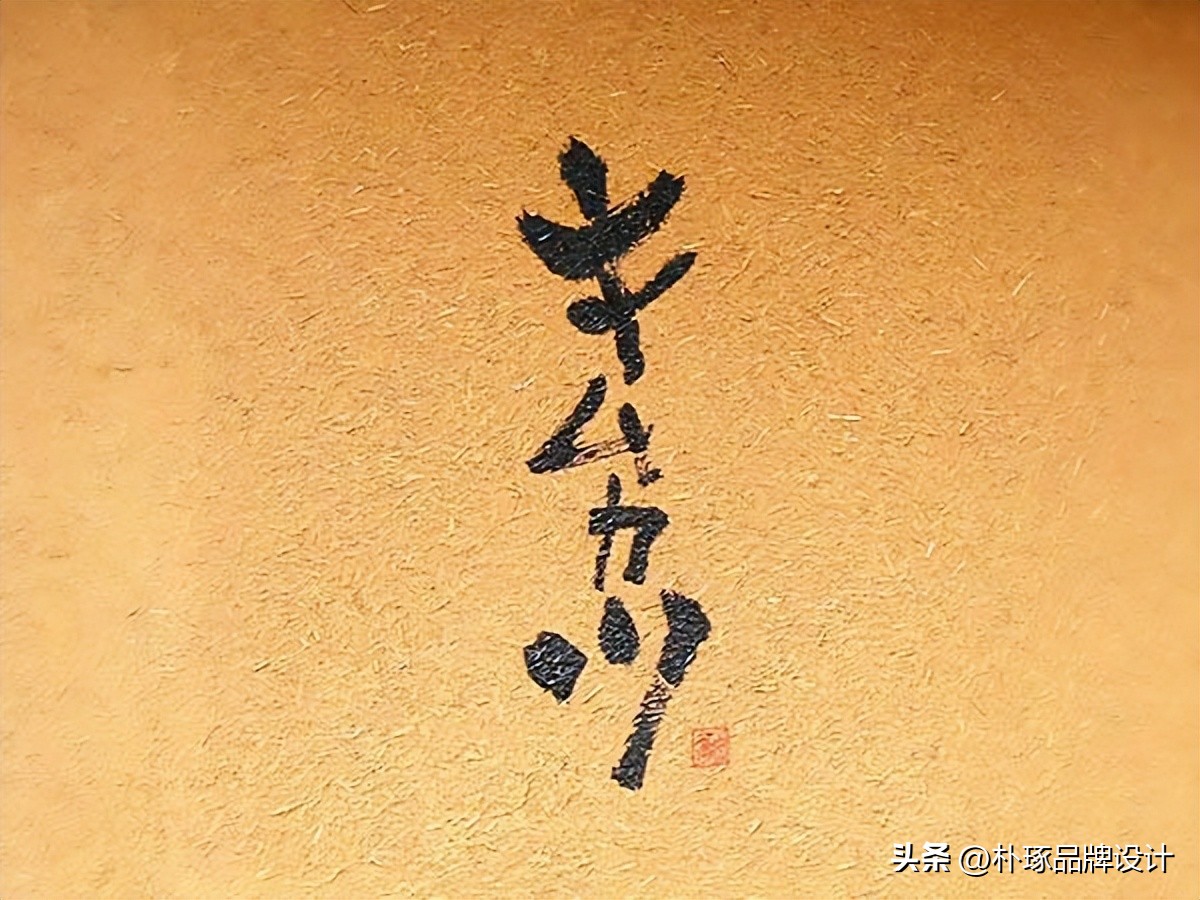 日式店面设计简单大气,超有格调的日式风格