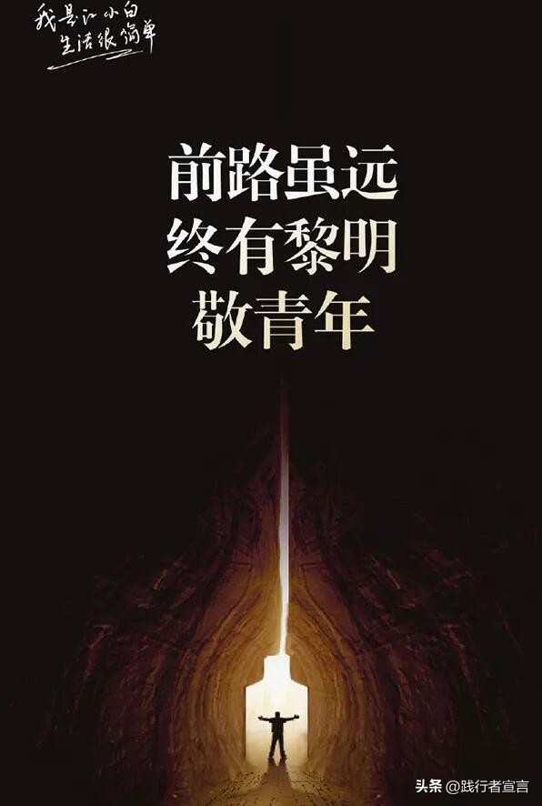 品牌营销策划创意与灵感从哪里来,12月公关借势营销日历