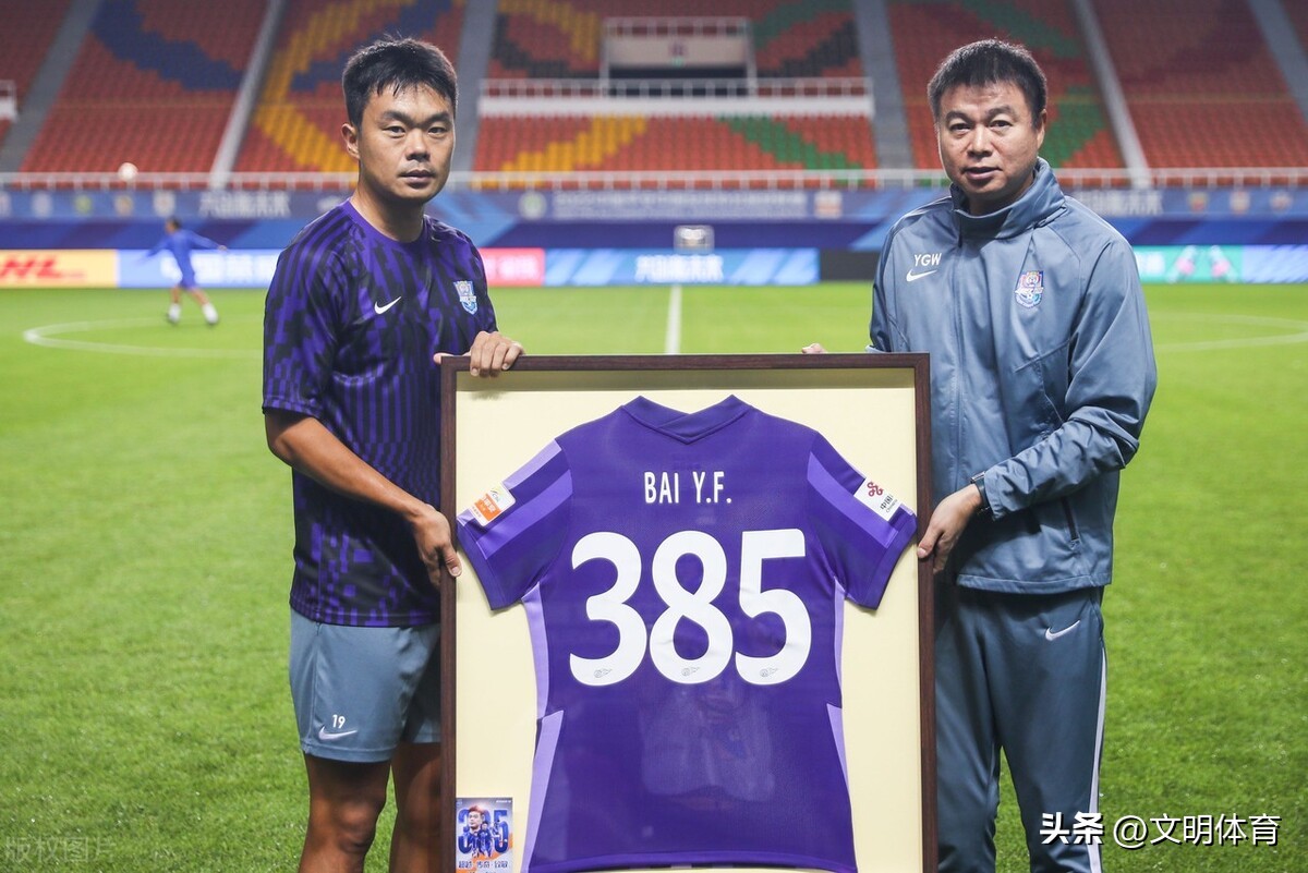 白岳峰登场,中超白岳峰上港