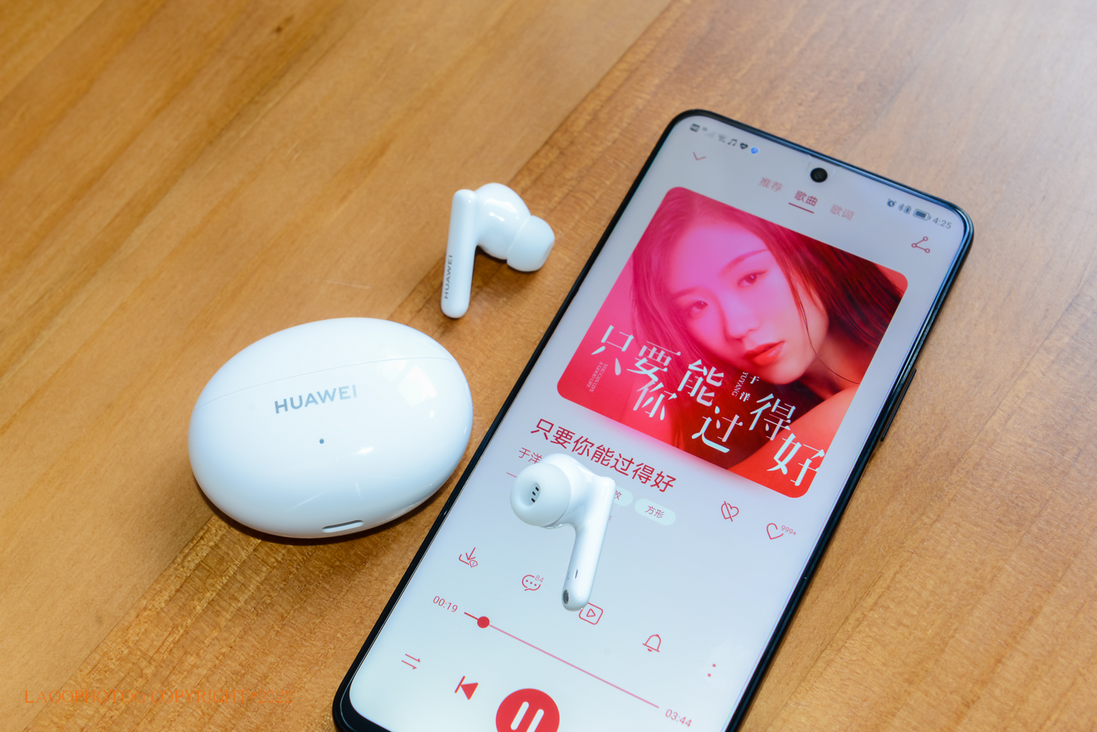 华为耳机freebuds5i使用感受,华为无线耳机freebuds5i深度评测