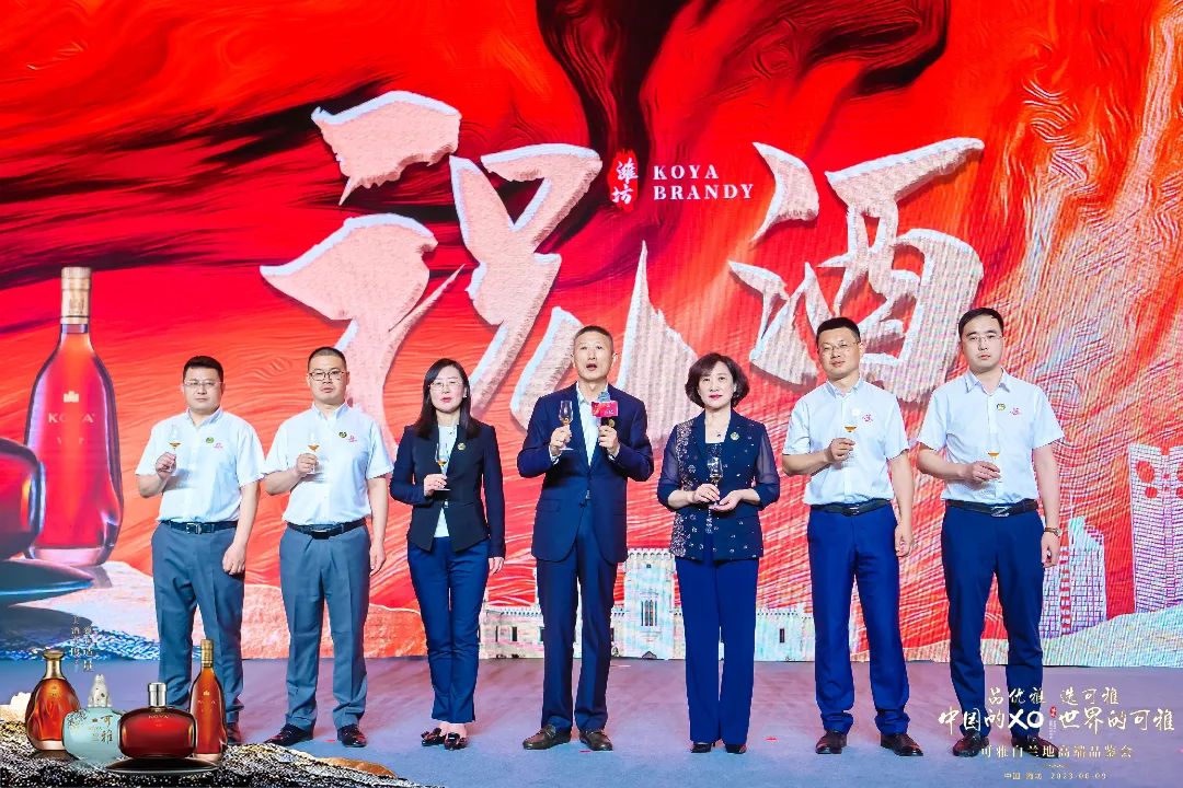 聚焦高端白兰地市场可雅高端品鉴会雅耀鸢都