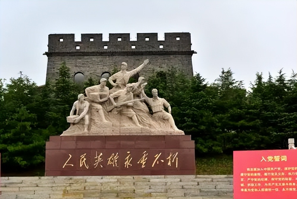 山东红色之旅参观,山东的红色革命圣地