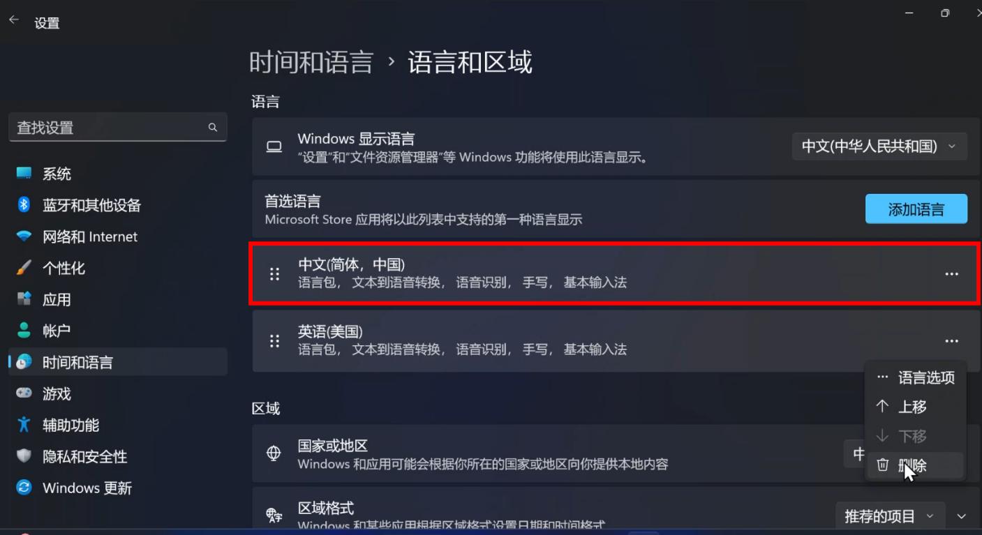 windows11安卓子系统安装后在哪,windows11安卓子系统在哪里