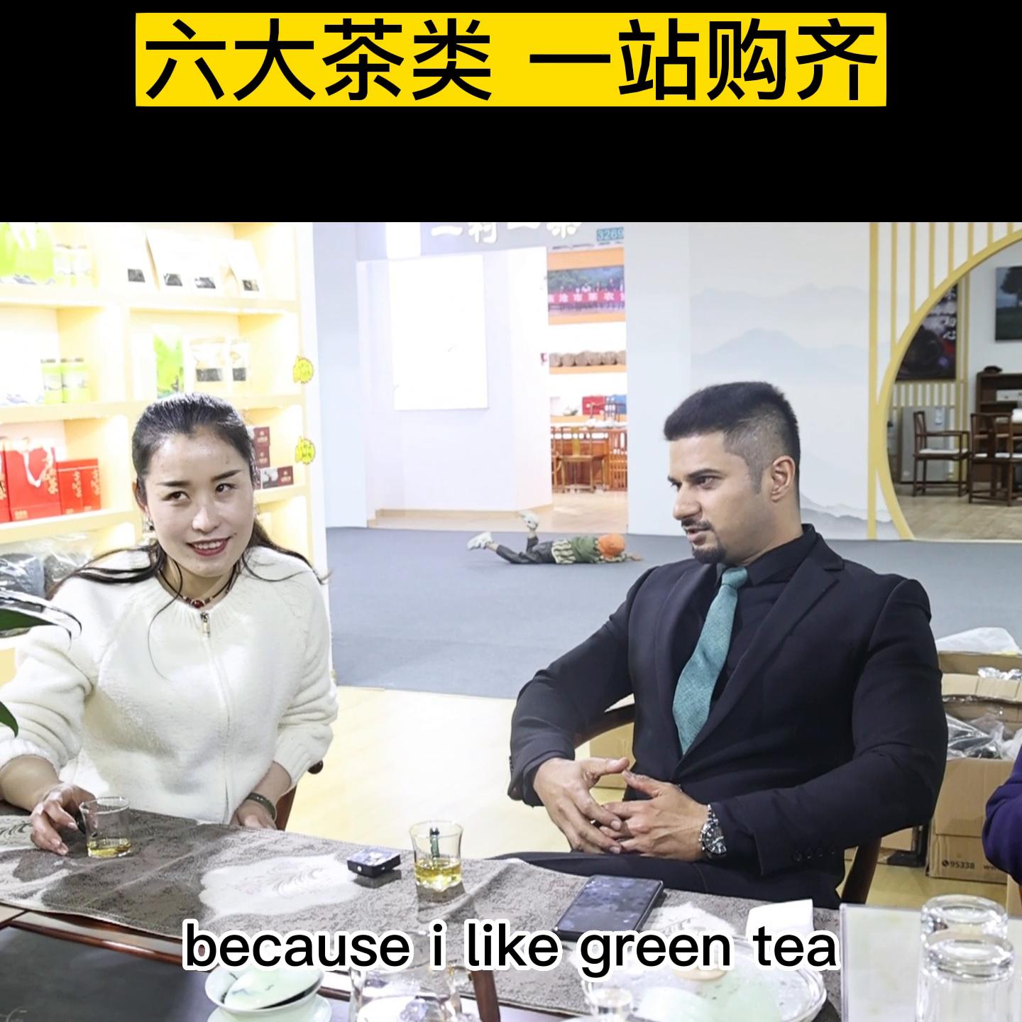 六大名茶一元包邮,六大茶类复购第一名