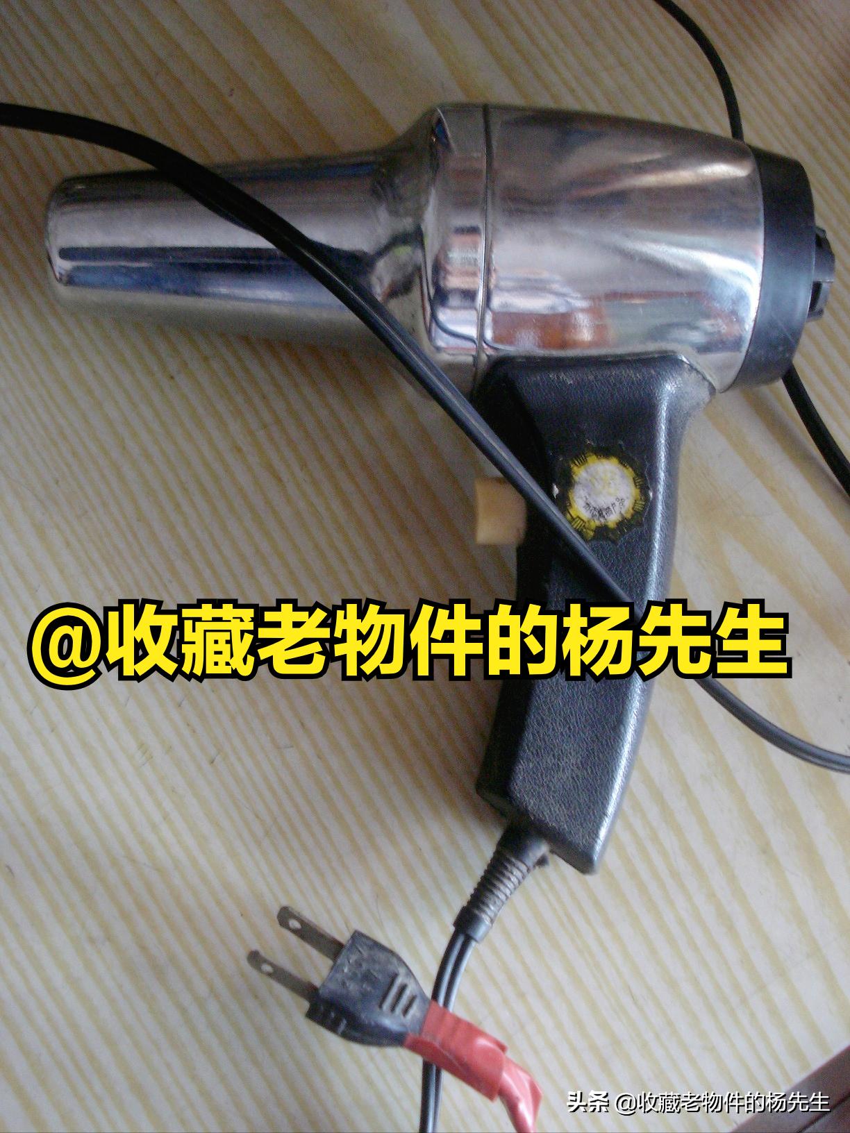 50后的童年回忆电视剧,50年代家用电器