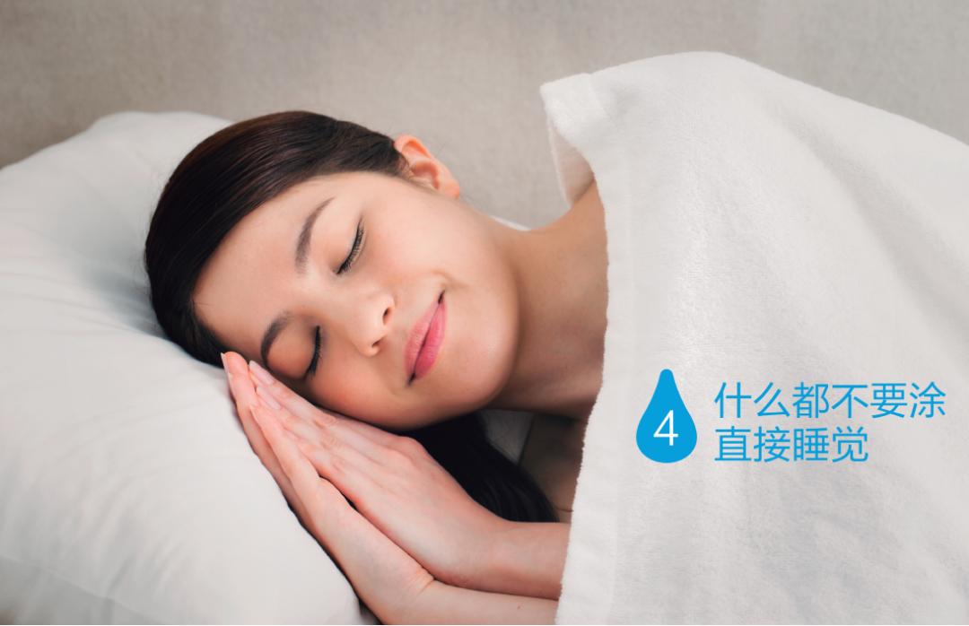 皮肤松弛柔软是要瘦了吗,肌断食刚开始皮肤会变差吗