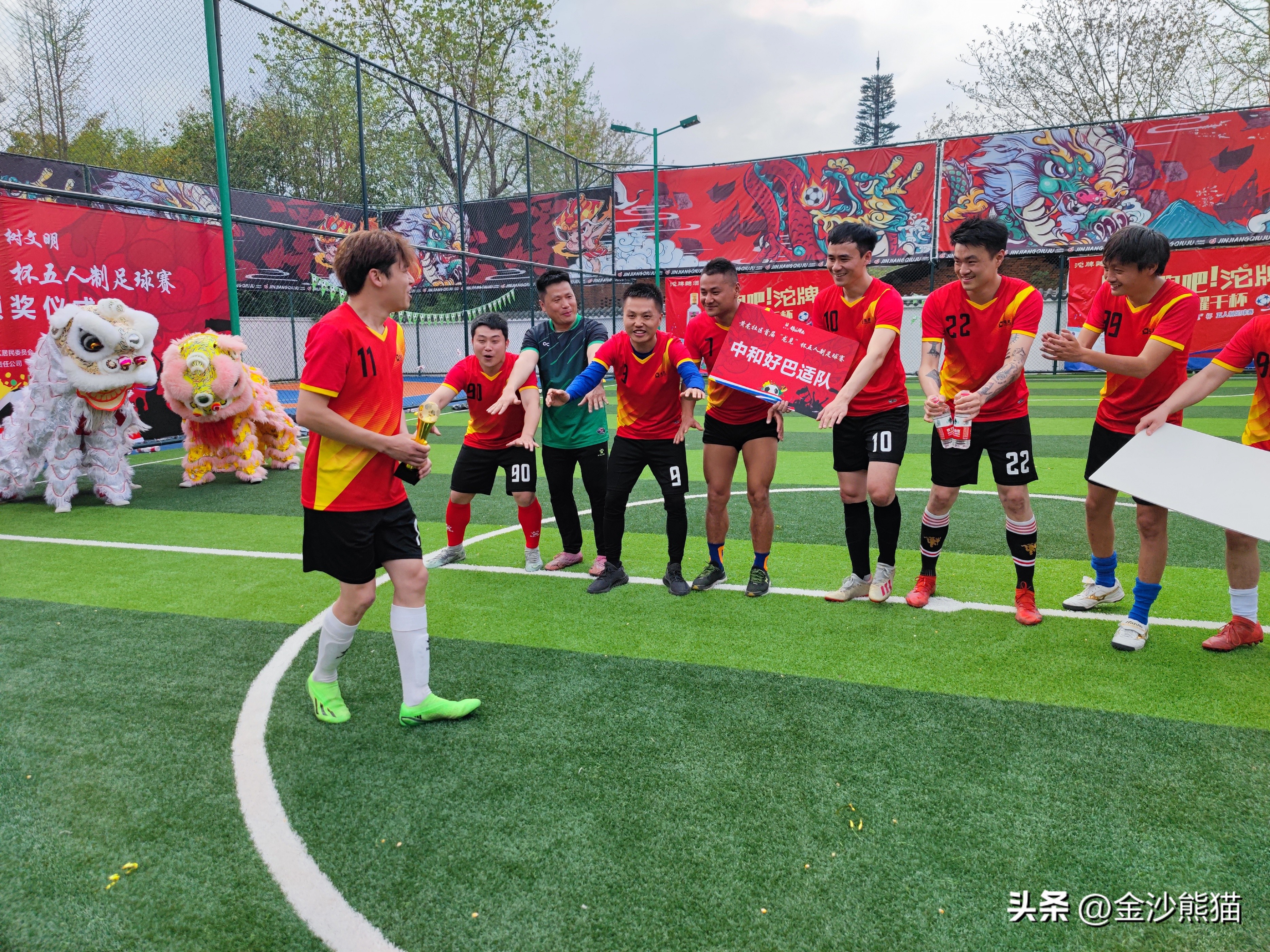 乡村社区如何发展篮球文化,怎样开展乡村足球活动