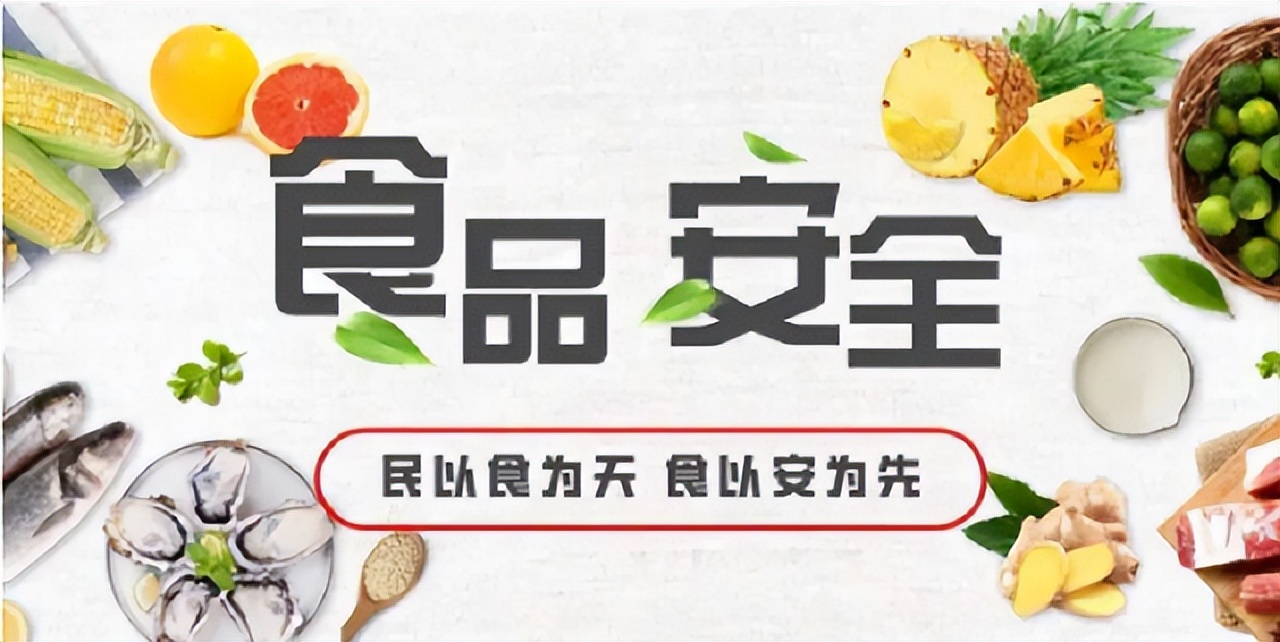 康师傅老坛酸菜方便面销量暴增,康师傅老坛酸菜有质检报告