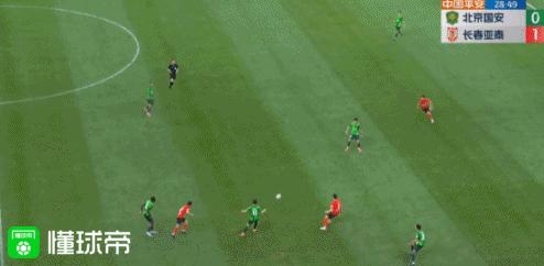 国安姜祥佑扳平,北京国安姜祥佑点球