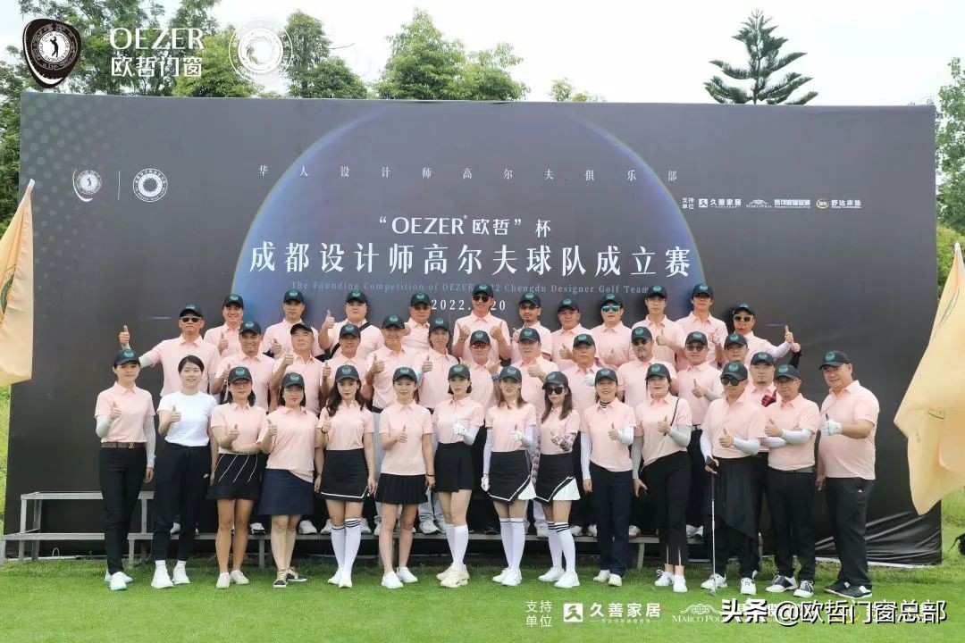 祝贺协会的各项活动圆满成功,祝贺大赛圆满成功