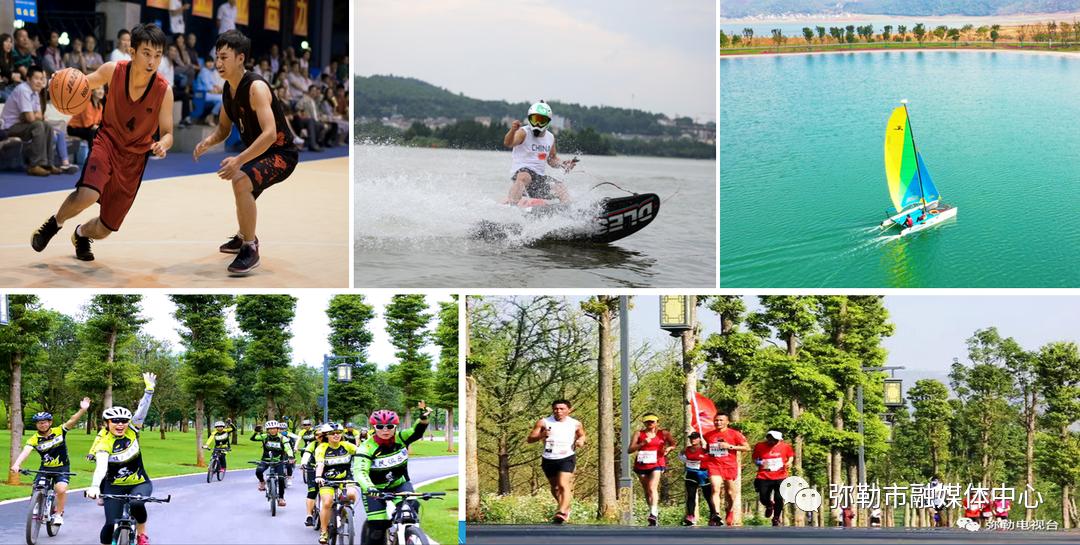 弥勒vs石屏冠军,弥勒篮球比赛第一名