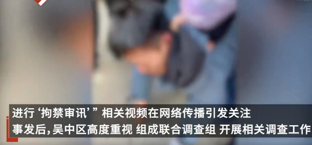 【法治热点早知道】高三女生在百日誓师大会发言竟遭网暴，多部门介入调查，87个账号被处置