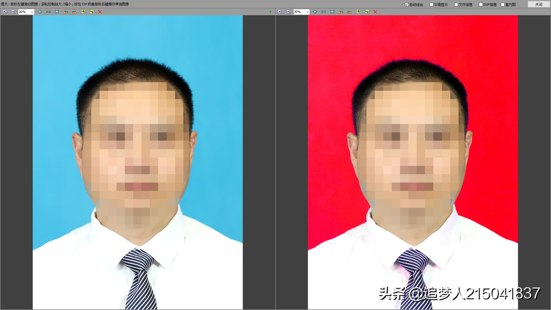 如何用photoshop改变证件照像素,photoshop如何改变证件照背景颜色