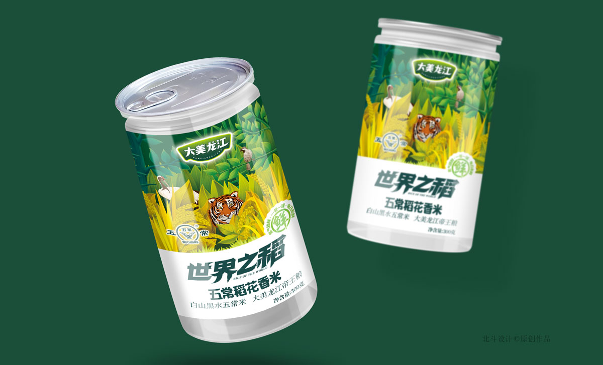 大米最好用的包装设计网站 (大米高端包装设计图片)