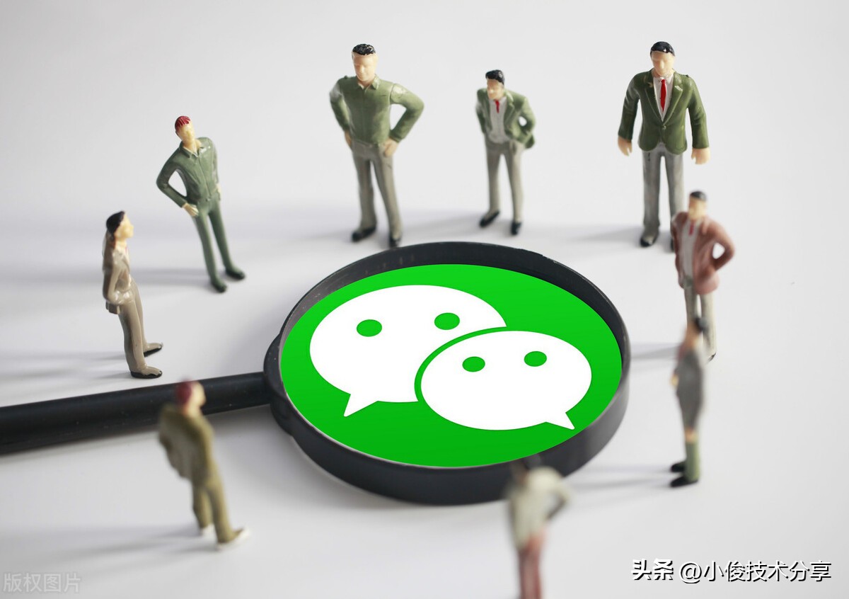 原来微信右上角的号功能这么强大,微信右上角的号怎么隐藏