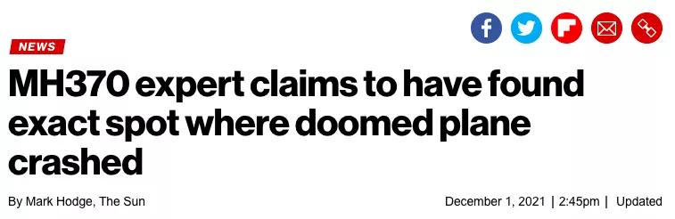 马航MH370被发现？坠机原因曝光，系机长“自杀式袭击”？