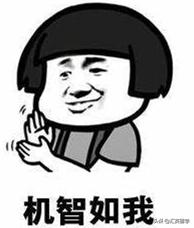 英国留学:除了微信群,英国留学生还能在哪里买卖二手物品?