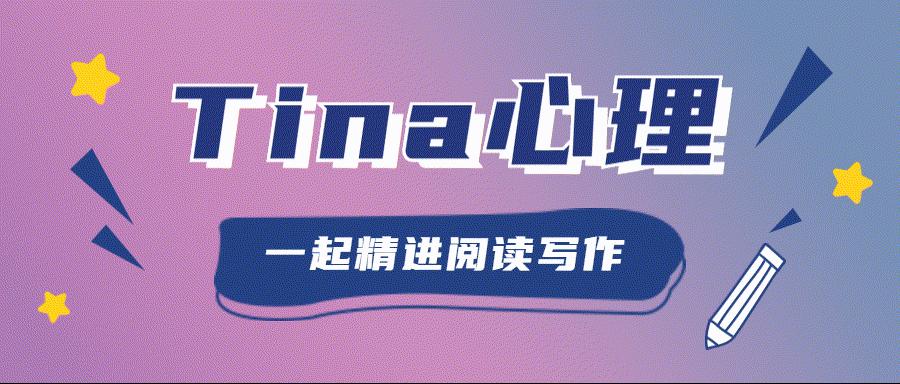 新手写作入门技巧建议收藏,写作小白入门技巧是什么