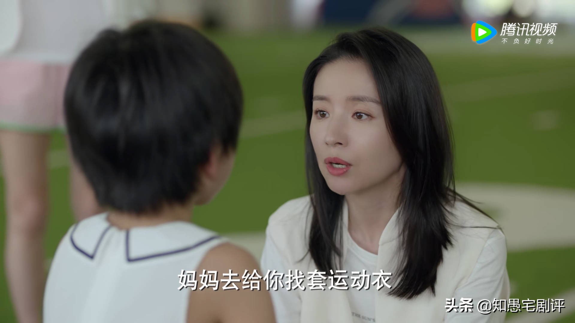 加油妈妈苏青8集,加油妈妈苏青妈妈结局