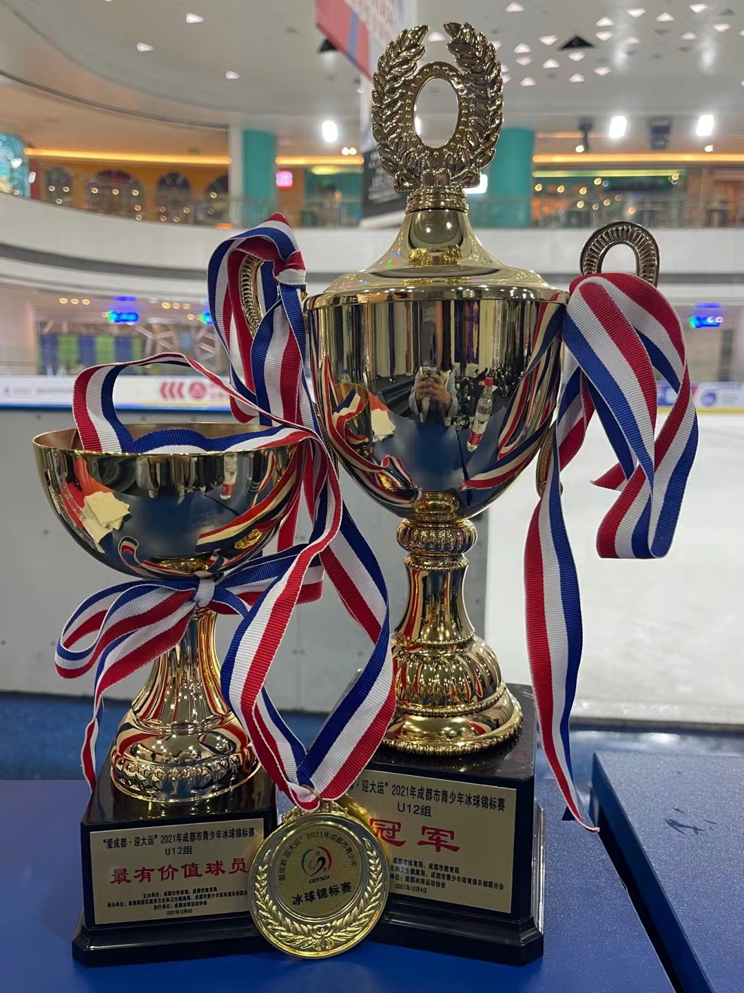 捷报赛事,第4届青少年冰球联赛成都赛区u12