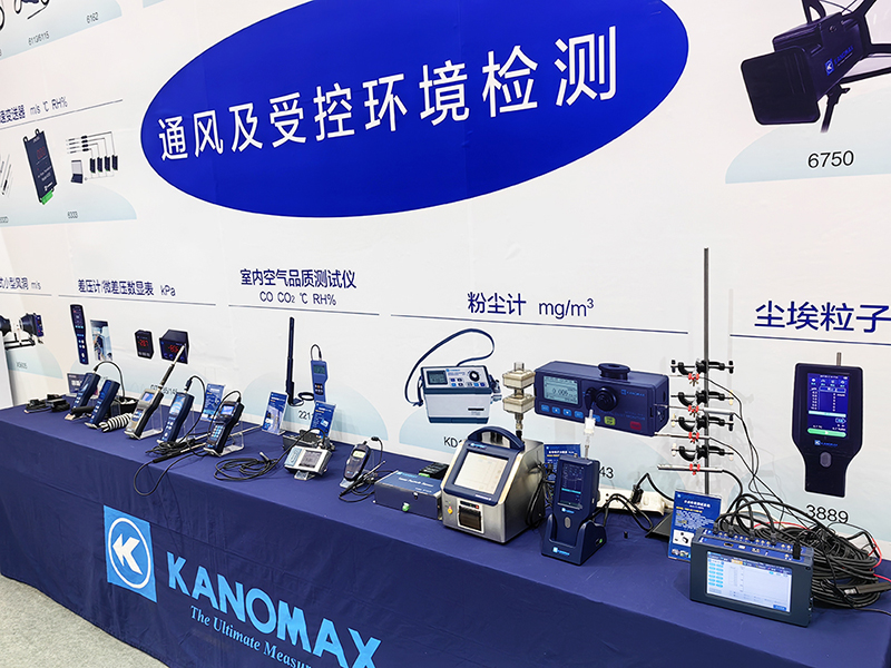 中国国际制冷展2017,公司精彩亮相中国制冷展