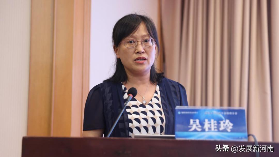 濮阳分会,濮阳医学学术会