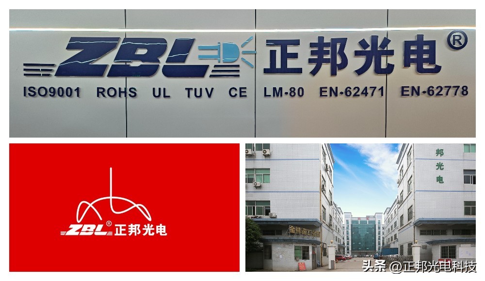 低压灯带12v和24v有什么区别,摆摊12v和24v灯带亮度一样吗